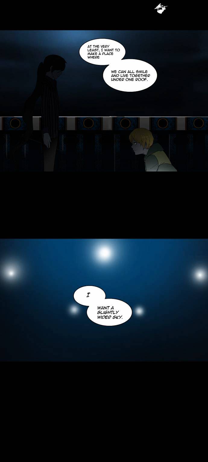 Tower of God, Chapter 102 image 18